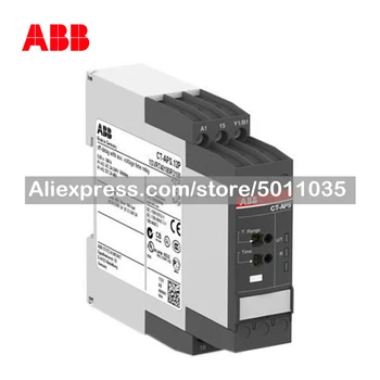 10116227 ABB tüüp CT-S elektrooniline aeg relee; CT-APS.22P, 2c/o, 24-48VDC, 24-240VAC