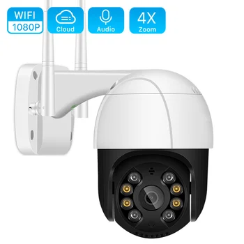 1080P PTZ Wifi IP Väljas 4X Digital Zoom AI Inimeste Avastada Traadita Kaamera H. 265 P2P Audio 2MP 3MP Turvalisuse CCTV Tasuta Shipping